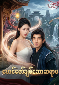 Picsart_26-03-17_01-24-26-684