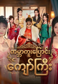 Picsart_26-03-18_13-49-02-367