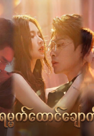 Picsart_26-03-20_15-52-32-882