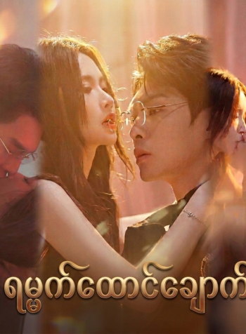 Picsart_26-03-20_15-52-32-882