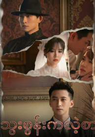 Picsart_26-03-25_20-53-06-500