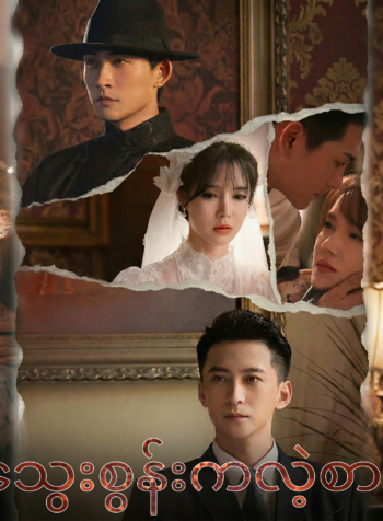 Picsart_26-03-25_20-53-06-500