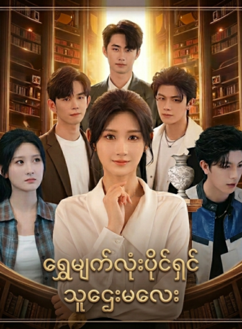 Picsart_26-03-26_14-15-09-010