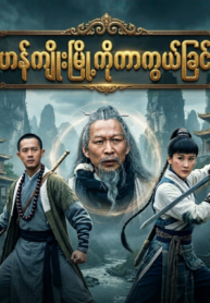 Picsart_26-03-31_18-55-14-794