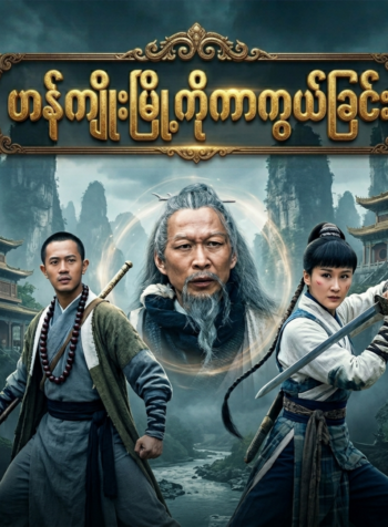 Picsart_26-03-31_18-55-14-794