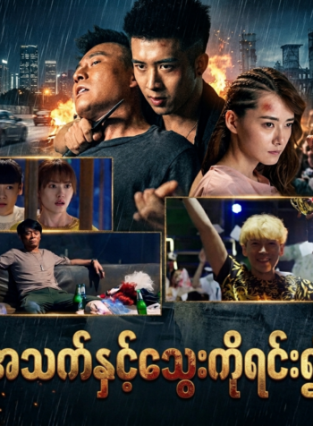 Picsart_26-03-31_19-50-39-887