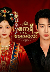 Picsart_26-04-04_00-10-18-434