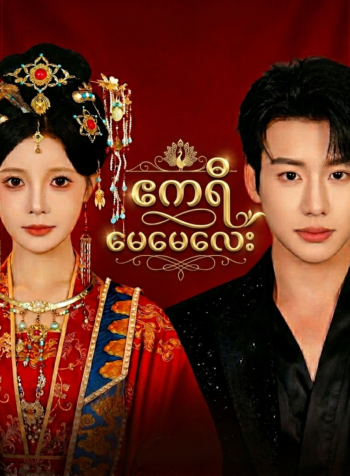 Picsart_26-04-04_00-10-18-434