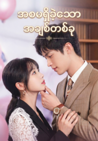 Picsart_26-04-18_11-37-17-083