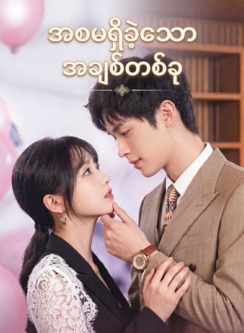 Picsart_26-04-18_11-37-17-083