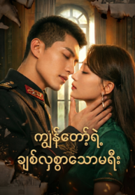 Picsart_26-04-18_14-29-15-788