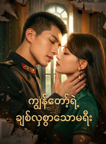 Picsart_26-04-18_14-29-15-788