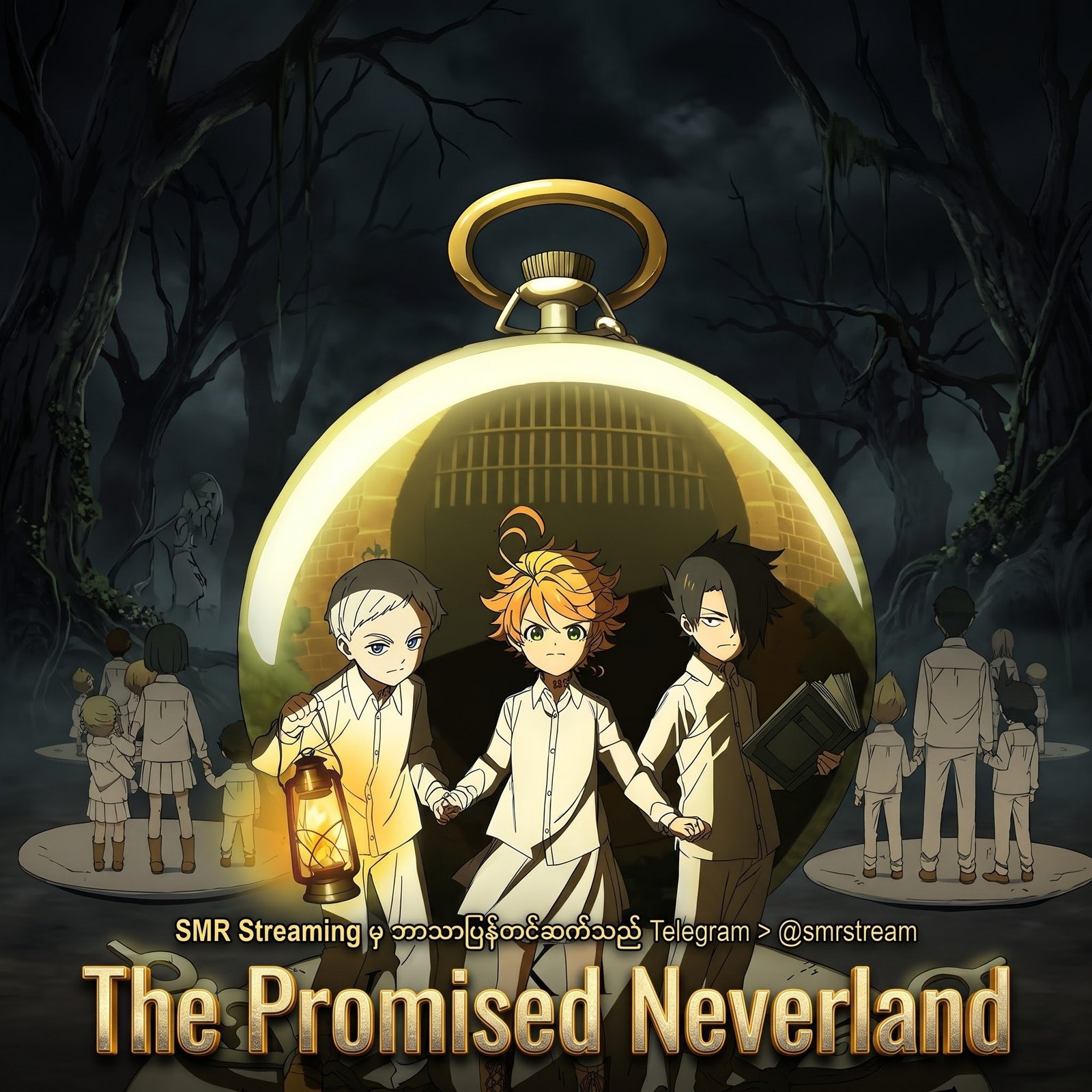 The Promised Neverland