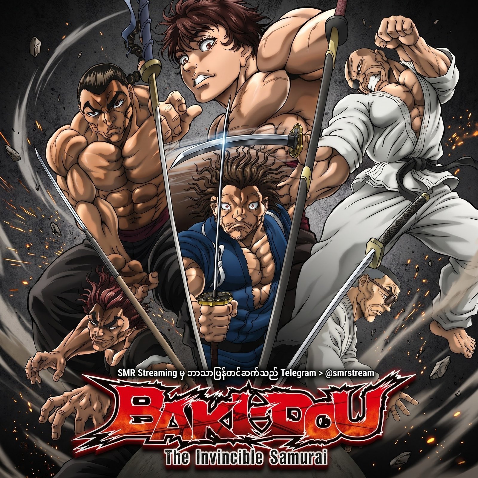 Baki-Dou: The Invincible Samurai